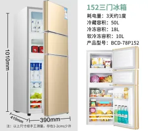 110V Large-capacity Refrigerator with Single-door, Double-door, Three-door
