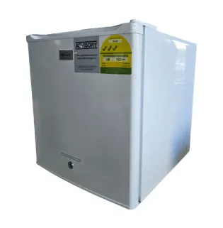 Farfalla FR-47R2 Mini Bar-Fridge