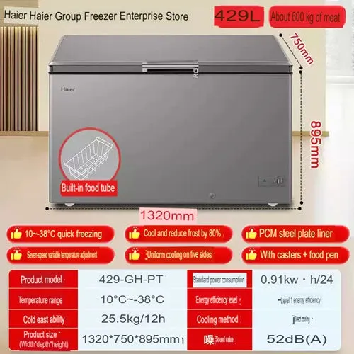 Haier 429-GH-PT Commercial Freezers 429 Litres -38C
