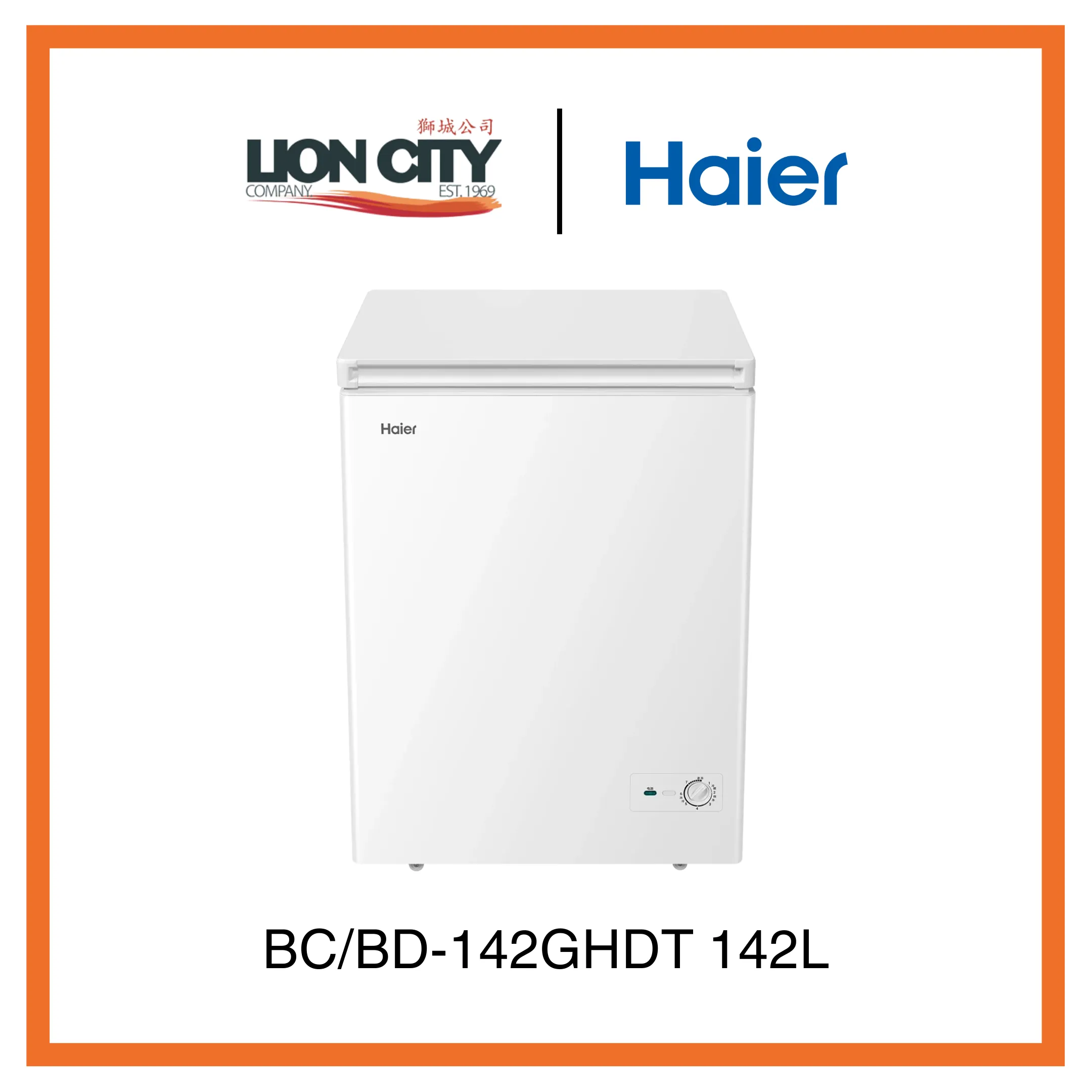 Haier BC/BD-142GHDT 142L Single Temperature Frost Chest Freezer
