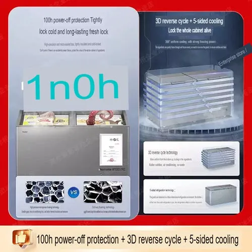 Haier BCBD-300GHP Commercial Freezers 300 Litres