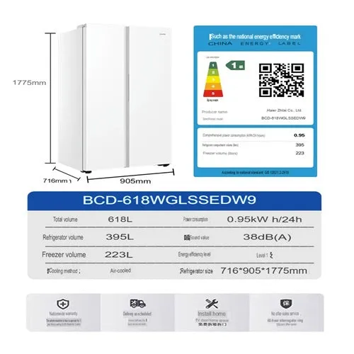 Haier BCD-618WGLSSEDW9 (leader) Side by Side 618L Fridge White