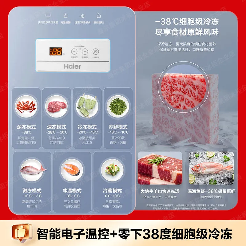 Haier Commercial Chest Freezer - 629/719/829 L Full Capacity