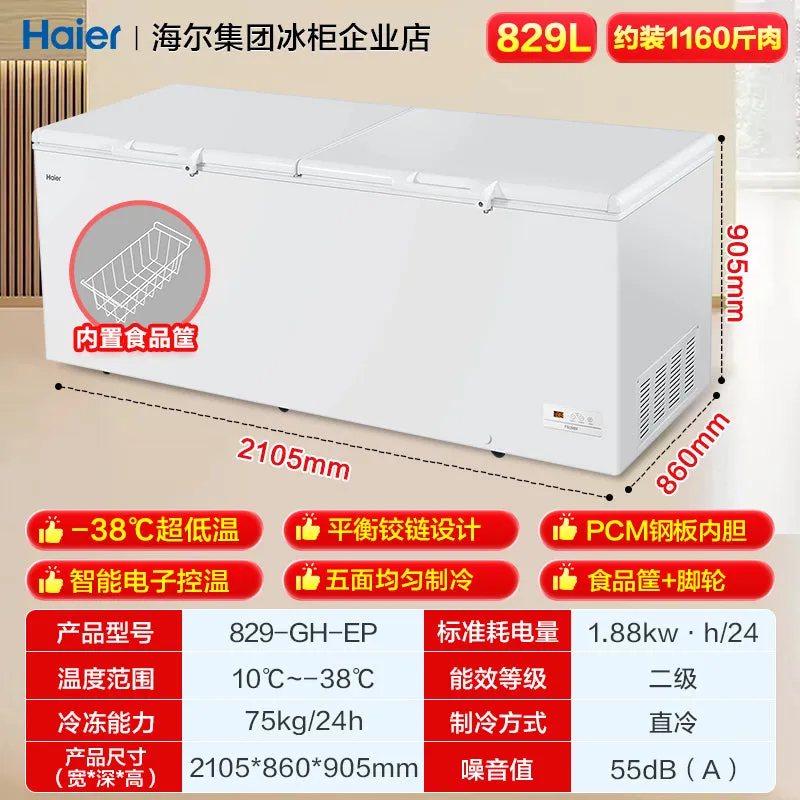 Haier Commercial Chest Freezer - 629/719/829 L Full Capacity