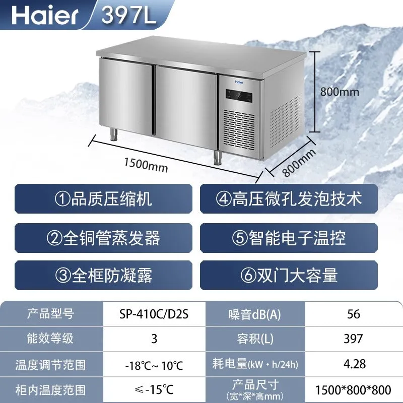 Haier Commercial Kitchen Refrigerator Freezer