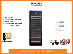 Kadeka 194Bottles Wine Chiller (RIGHT HANDLE) KS194TR