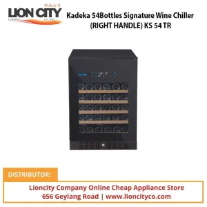 Kadeka 54Bottles Signature Wine Chiller (RIGHT HANDLE) KS54TR