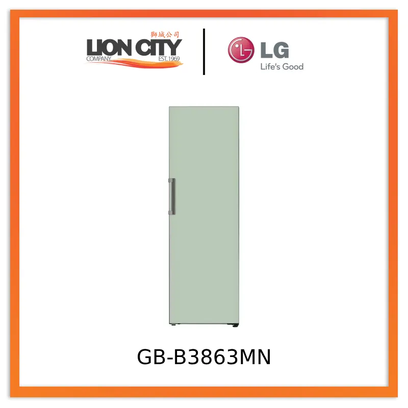 LG GB-B3863MN 386L 1 Door Refrigerator with Smart Inverter Compressor in Glass Mint
