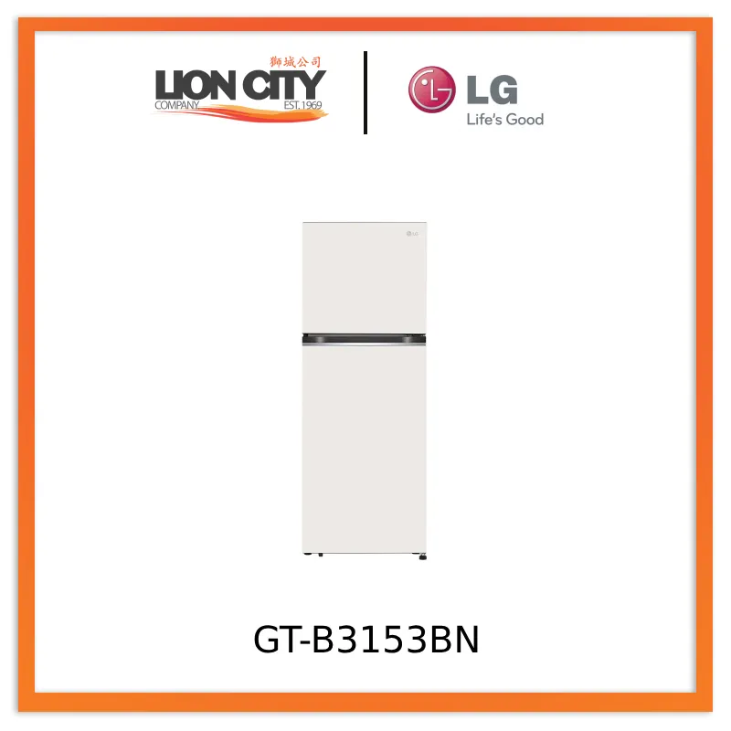 LG GT-B3153BN 315L Top Freezer with Smart Inverter Compressor in Beige