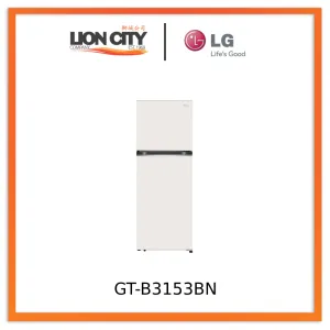 LG GT-B3153BN 315L Top Freezer with Smart Inverter Compressor in Beige