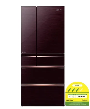 Mitsubishi MR-WX70C White/Brown 6 Door Fridge