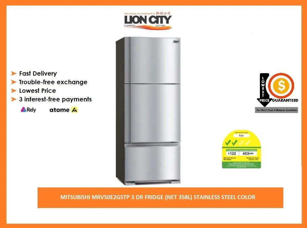 MITSUBISHI MRV50E2GSTP 3 DR FRIDGE (NET 358L) STAINLESS STEEL COLOR