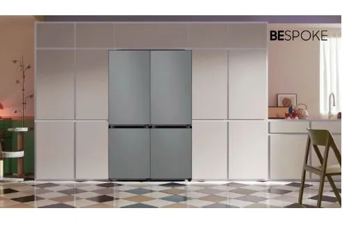 Samsung RA-B23DBB31GG BESPOKE Bottom Panel for Bottom Mount Freezer