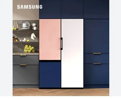 Samsung RA-B23DBB32GG BESPOKE Bottom Panel for Bottom Mount Freezer