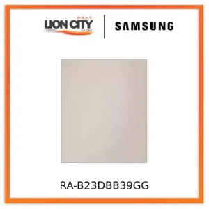 Samsung RA-B23DBB39GG Bespoke BMF Satin Beige Bottom Panel