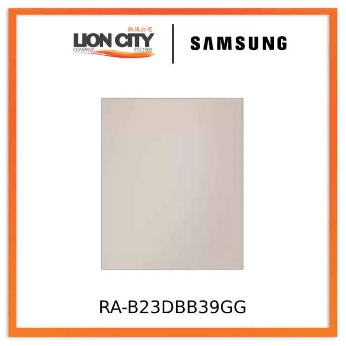 Samsung RA-B23DBB39GG Bespoke BMF Satin Beige Bottom Panel