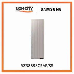 Samsung RZ38B98C5AP/SS 314L Bespoke Infinite Line 1-Door Freezer