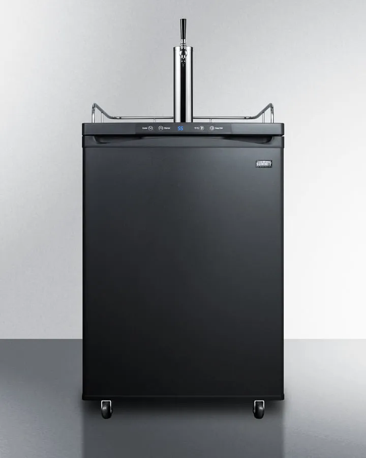 Summit SBC635M7 24" Wide Kegerator