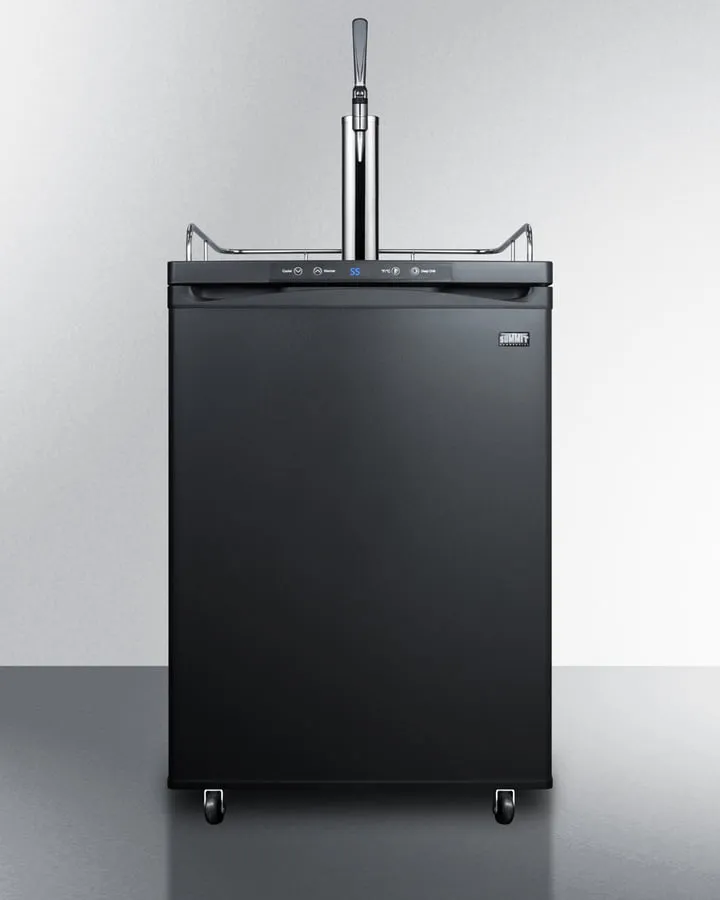 Summit SBC635M7NCF 24" Wide Coffee Kegerator