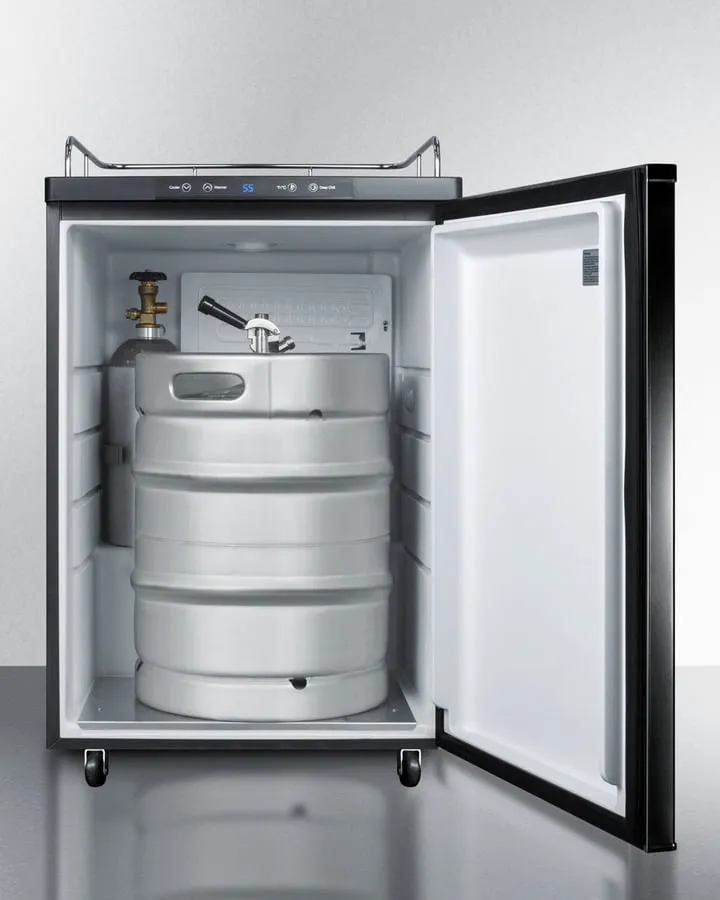 Summit SBC635M7NK 24" Wide Kegerator