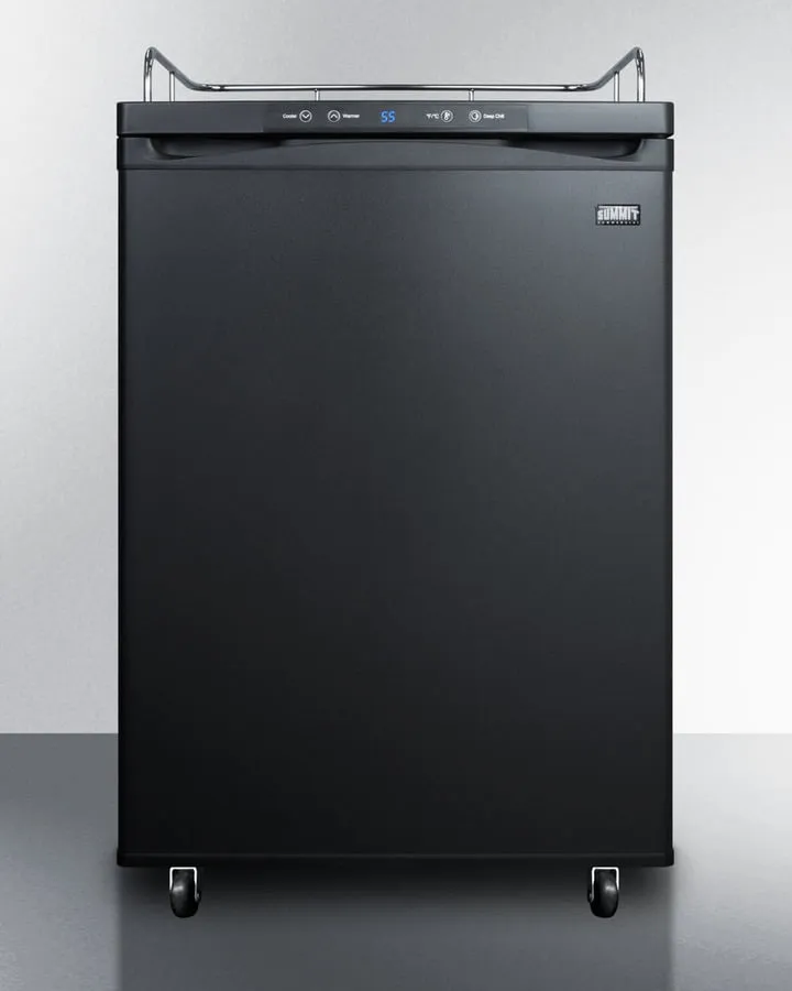 Summit SBC635M7NK 24" Wide Kegerator