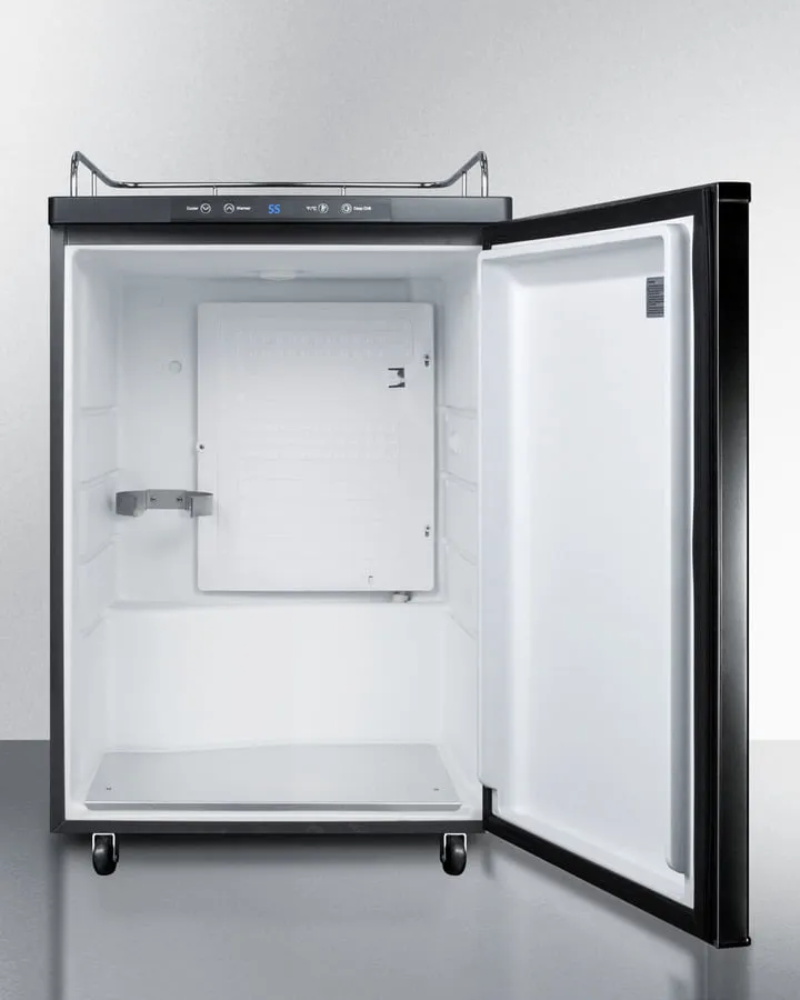 Summit SBC635M7NK 24" Wide Kegerator