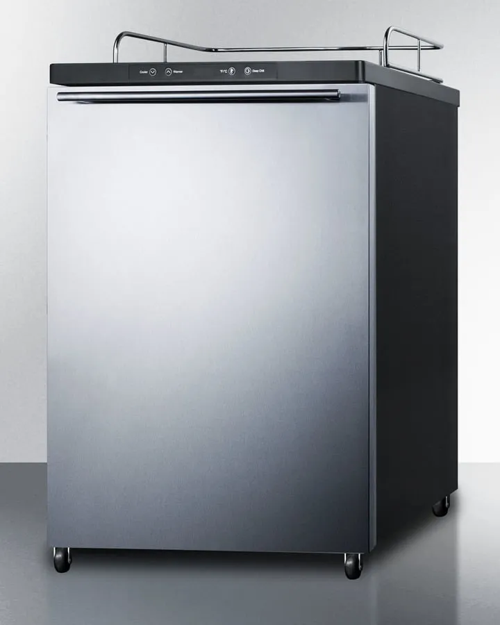Summit SBC635M7NKSSHH 24" Wide Kegerator