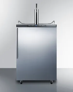 Summit SBC635M7SSHV 24" Wide Kegerator