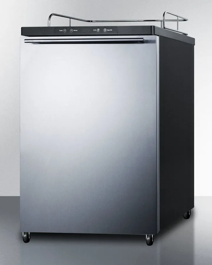 Summit SBC635MBINKSSHH 24" Wide Built-In Kegerator