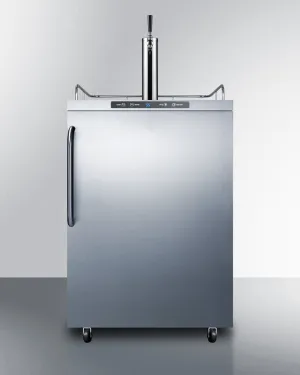 Summit SBC635MOS7 24" Wide Outdoor Kegerator