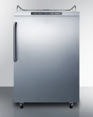 Summit SBC635MOS7NK 24" Wide Outdoor Kegerator