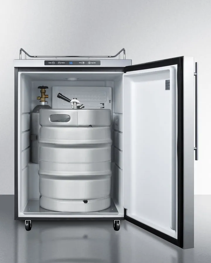 Summit SBC635MOS7NKHV 24" Wide Outdoor Kegerator